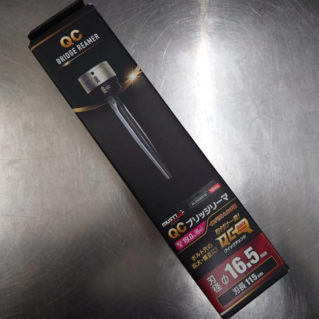 2026年最新】インパクトブリッジリーマの人気アイテム - メルカリ