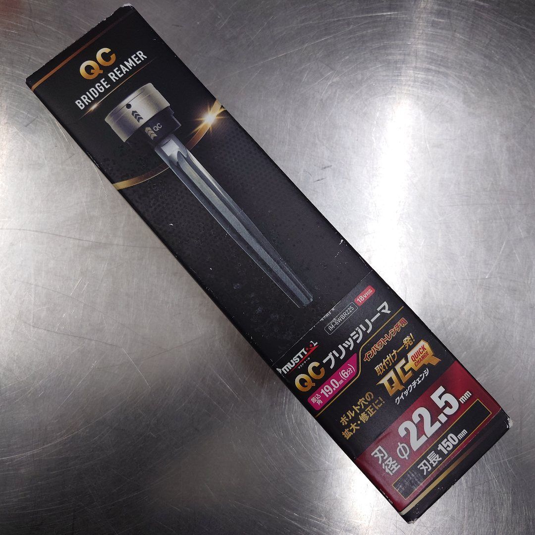 イチネンアクセス　MUSTTOOL 　QCブリッジリーマセット　IM-6WBR165　φ16.5　ミツトモ Amazon.co.jp: イチネンアクセス MUST TOOL(マストツール) リーマー IM