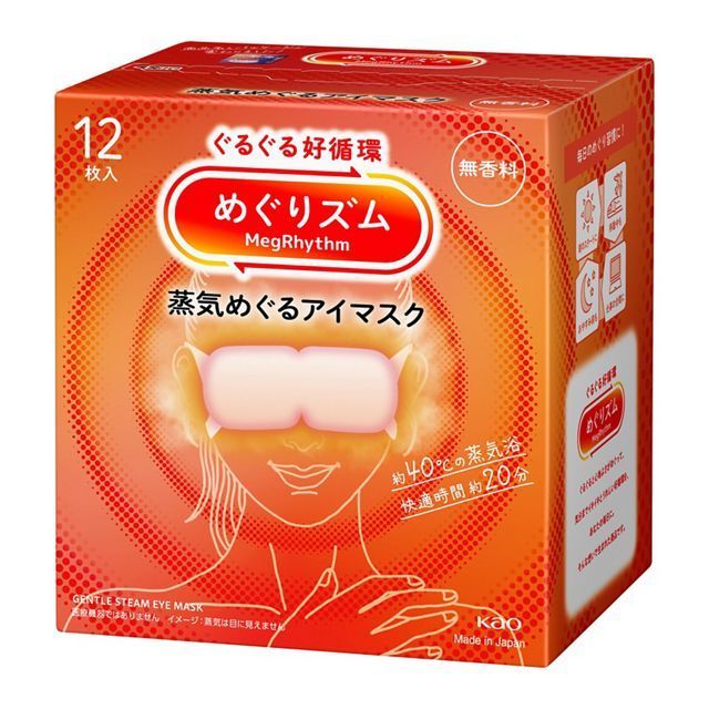 （まとめ買い）花王 めぐりズム 蒸気めぐるアイマスク 無香料 12枚入り 460547 【×3セット】 - メルカリ