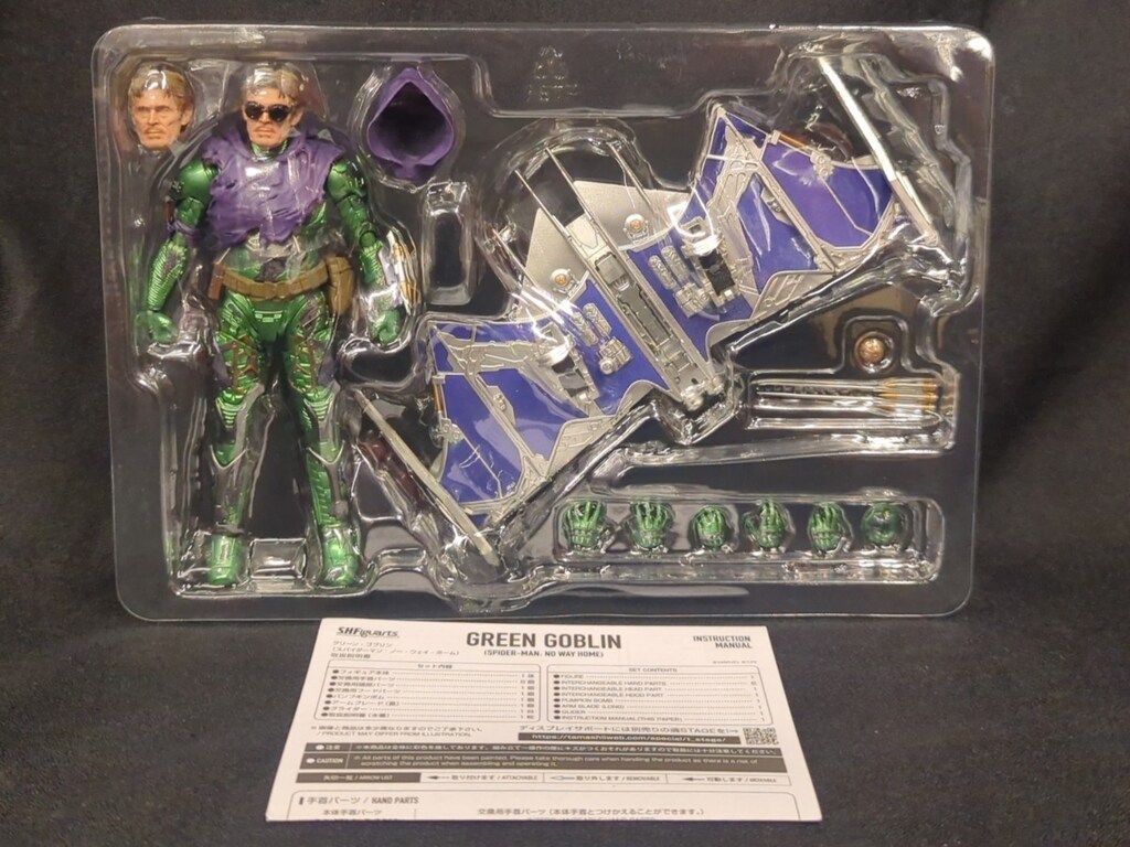 BANDAI SPIRITS S.H.Figuarts グリーン・ゴブリン(スパイダーマン:ノー
