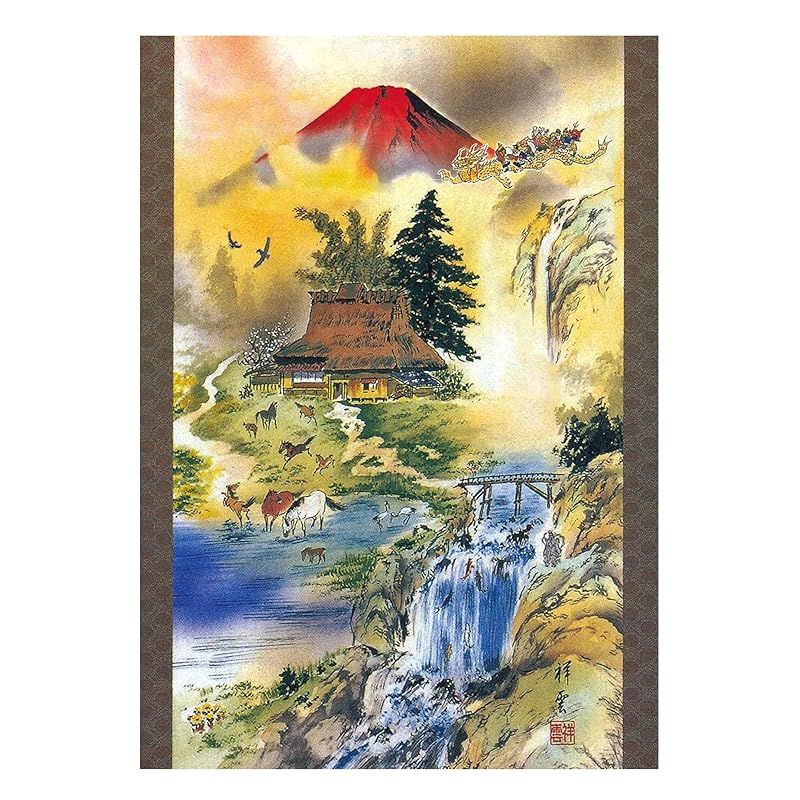 新品】 風水 絵画 金運 玄関 トイレ 寝室 リビング 「風水大全盛運図