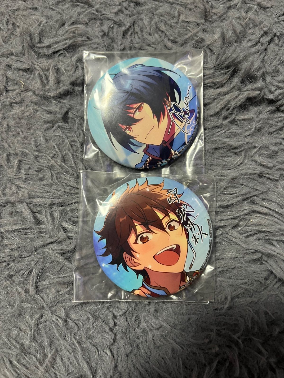 あんスタ アルバム特典 缶バッジ 朔間凛月 守沢千秋 - メルカリ
