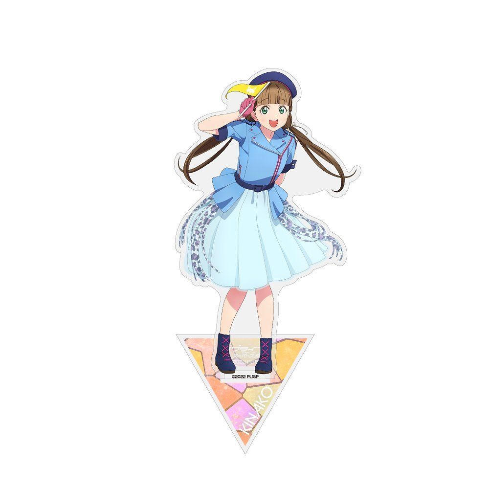 ラブライブ！スーパースター!! 桜小路きな子 アクリルスタンド 3rd