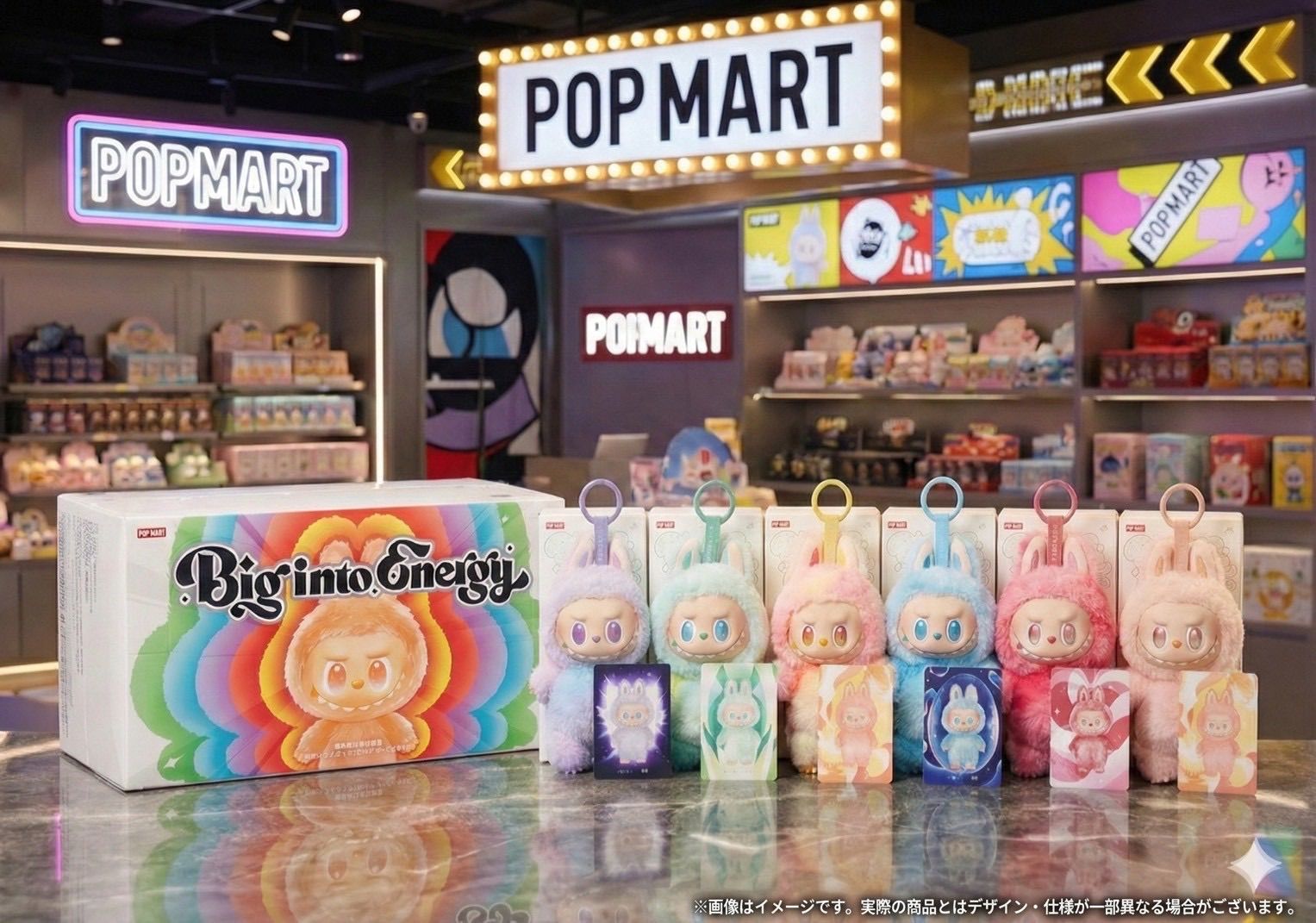 ⭐️限定価格【正規品・新品未開封】 Labubu Energy 6ピース ラブブ
