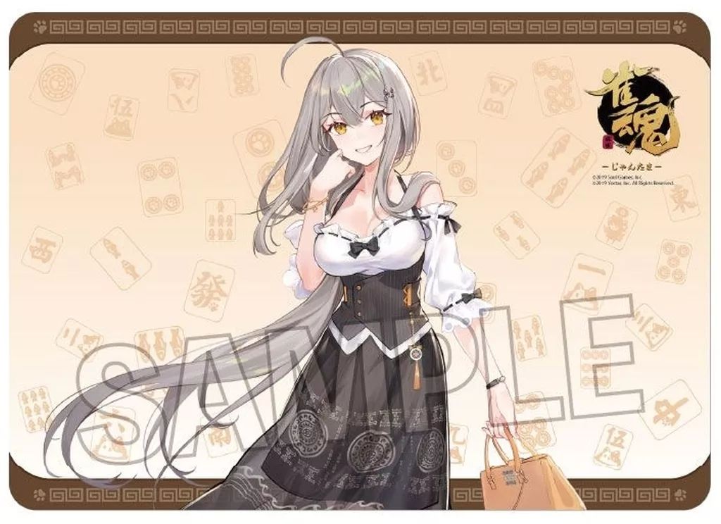 新品】サプライ 雀魂-じゃんたま- イラストプレイマットNT 北見紗和子