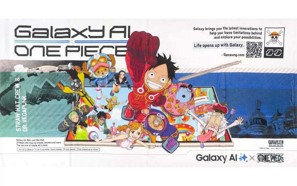 中古】タオル・手ぬぐい 麦わらの一味(エッグヘッド編) オリジナル