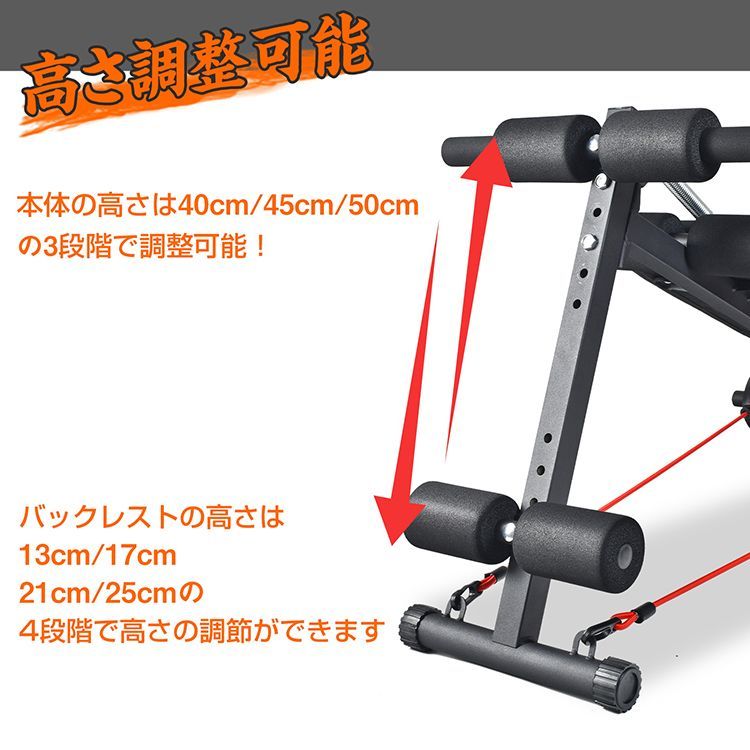 腹筋台 腹筋マシン 筋トレ トレーニング 腹筋 カーブ型 折りたたみ 