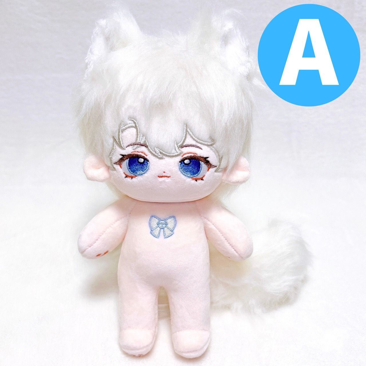 20cmぬい本体】スケルトン 骨 尻尾 アイスコーン ぬいぐるみ 猫耳 無