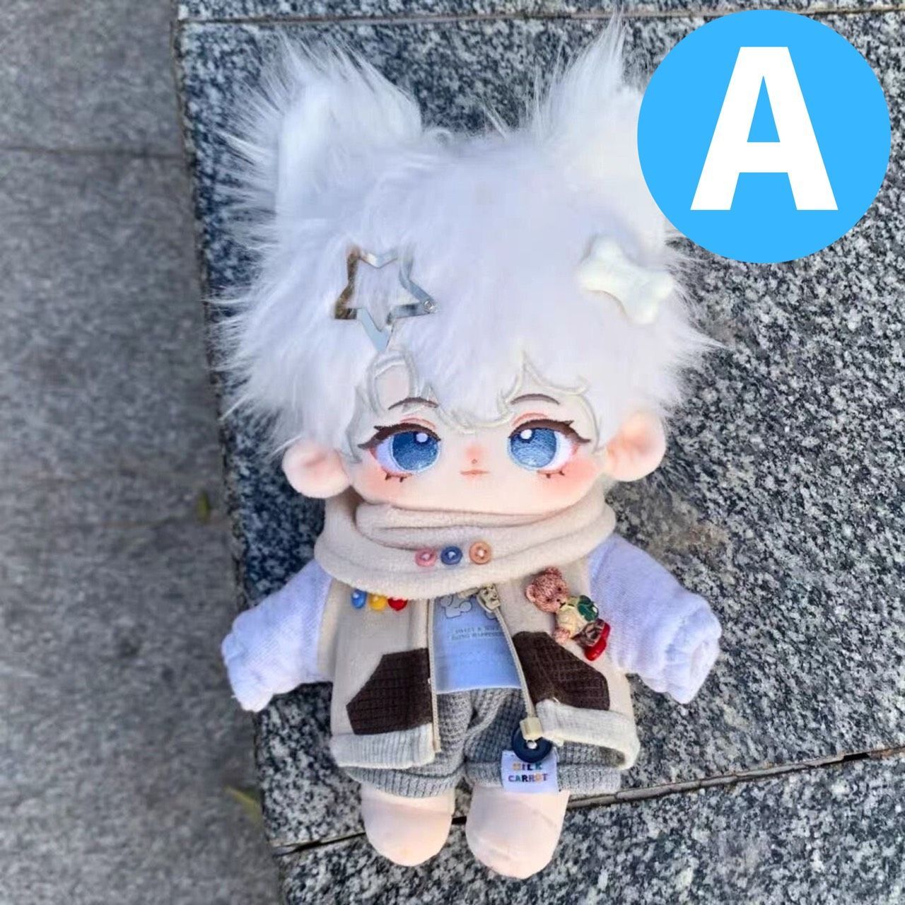 20cmぬい本体】スケルトン 骨 尻尾 アイスコーン ぬいぐるみ 猫耳 無