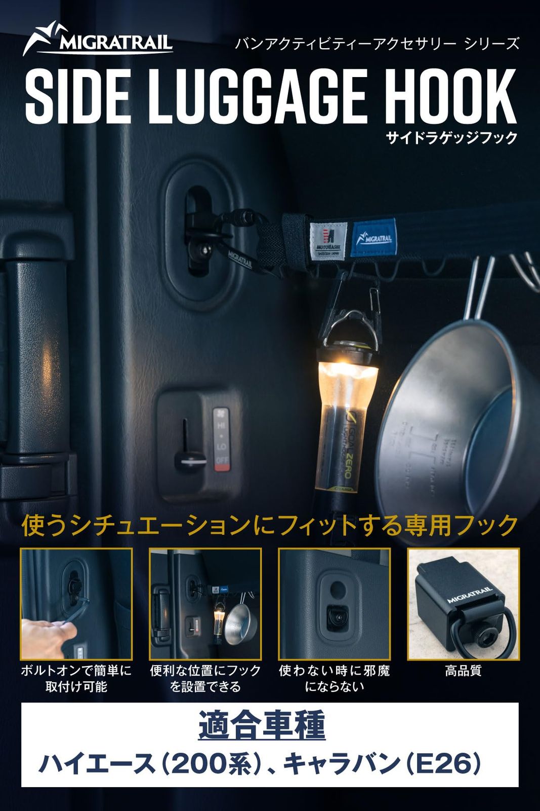 その他 | admin-usa.sansha.com