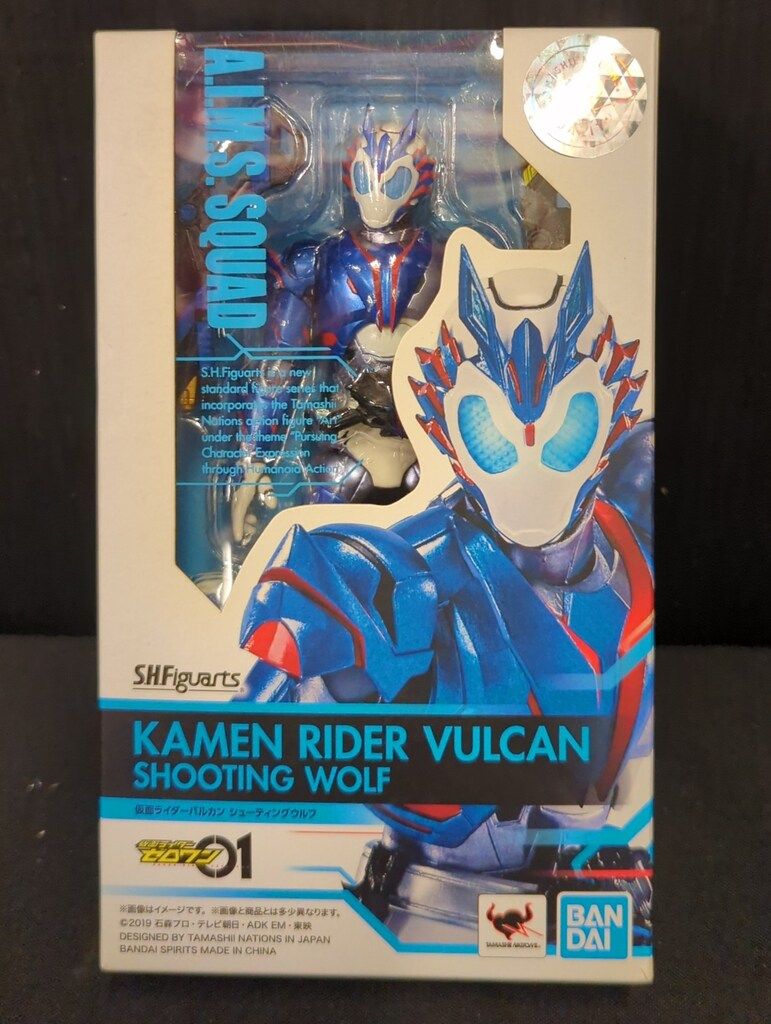 Action Bandai Figure Figuarts Spirits TAMASHII WEB List Product