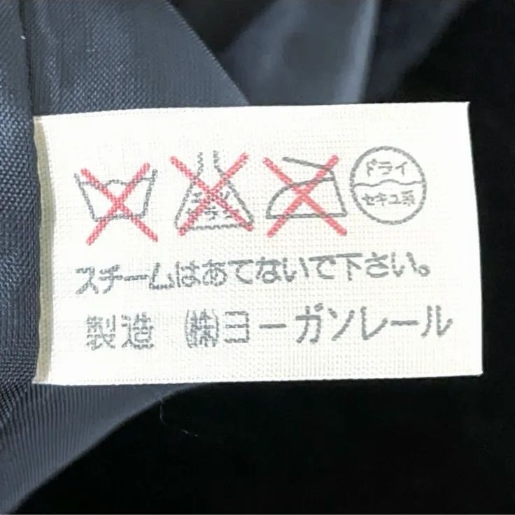 JURGEN LEHL ヨーガンレール ノーカラー パイル ボア ウール