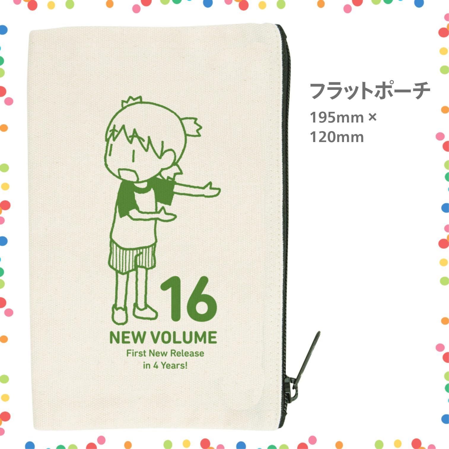 特価商品】［よつばと！］原画展グッズセットD - メルカリ