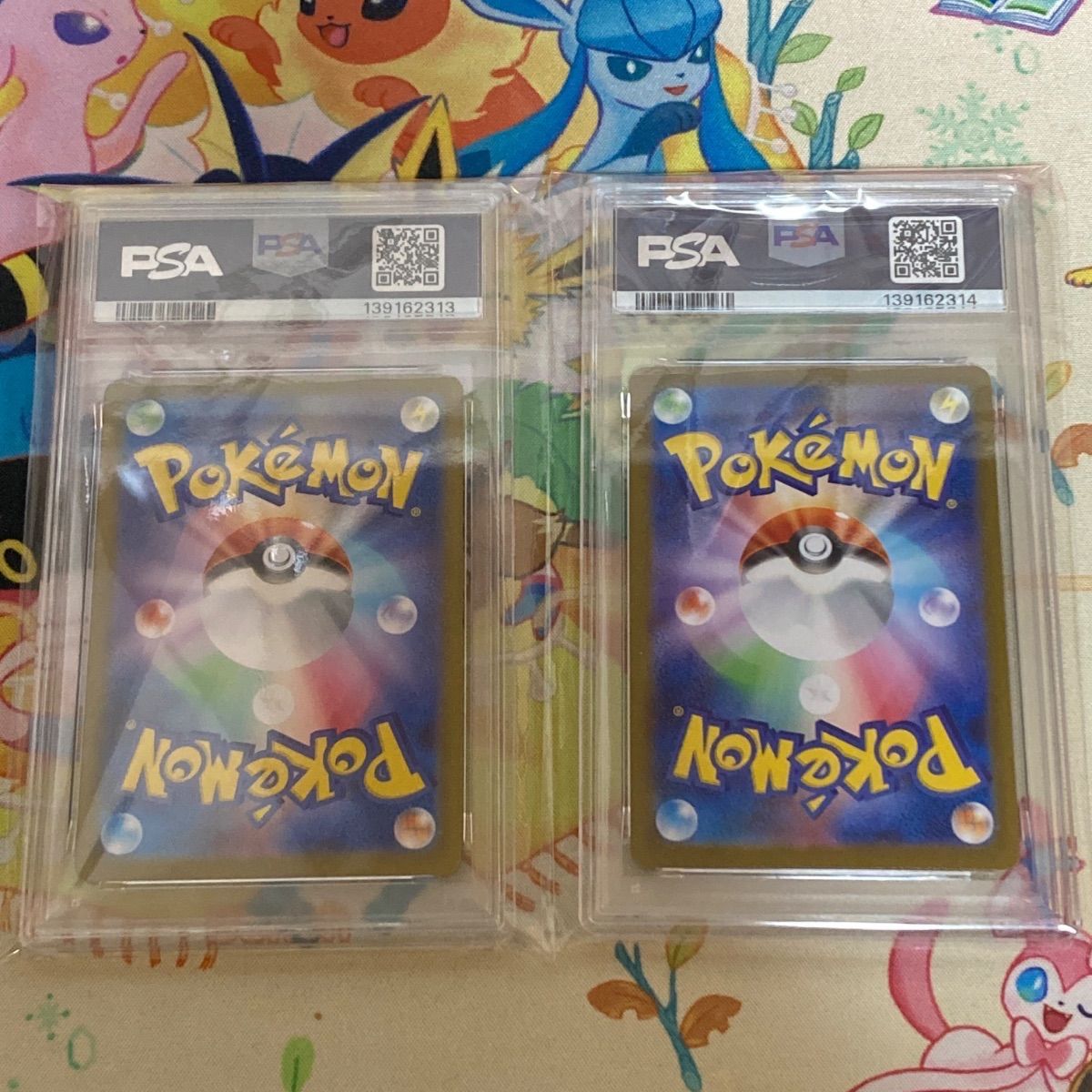 PSA10連番】メガルカリオex SAR & SR 2枚セット メガブレイブ【ポケカ