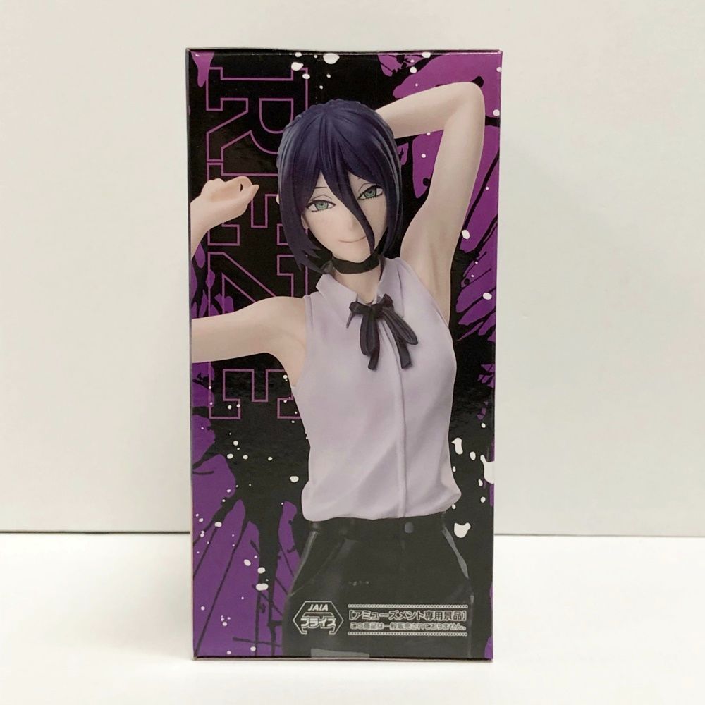 28.【未開封】レゼ ハイプレミアムフィギュア 劇場版 チェンソーマン