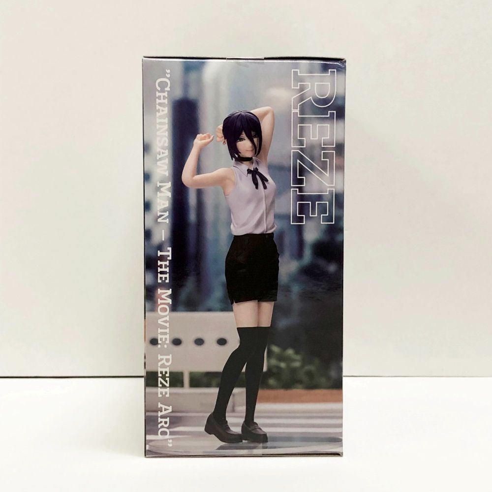 28.【未開封】レゼ ハイプレミアムフィギュア 劇場版 チェンソーマン