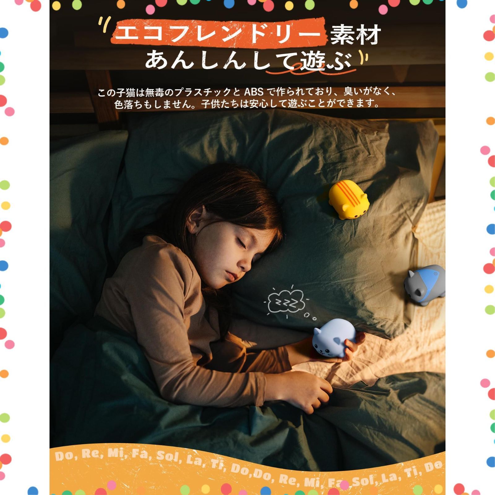 特価セール】（8個入り） プレゼント クリスマス 誕生日 子供おもちゃ