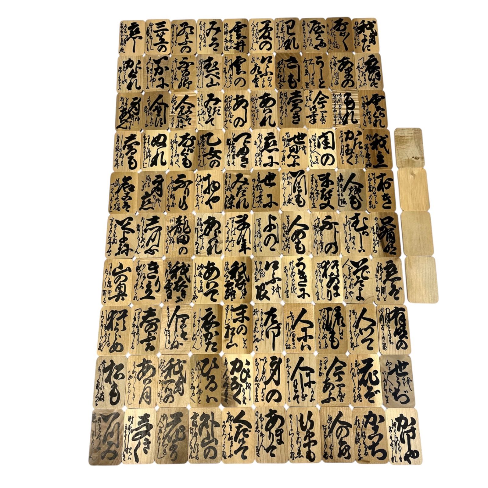 ◼︎美品◼︎小倉百人一首 木札 読札・予備札付 - メルカリ