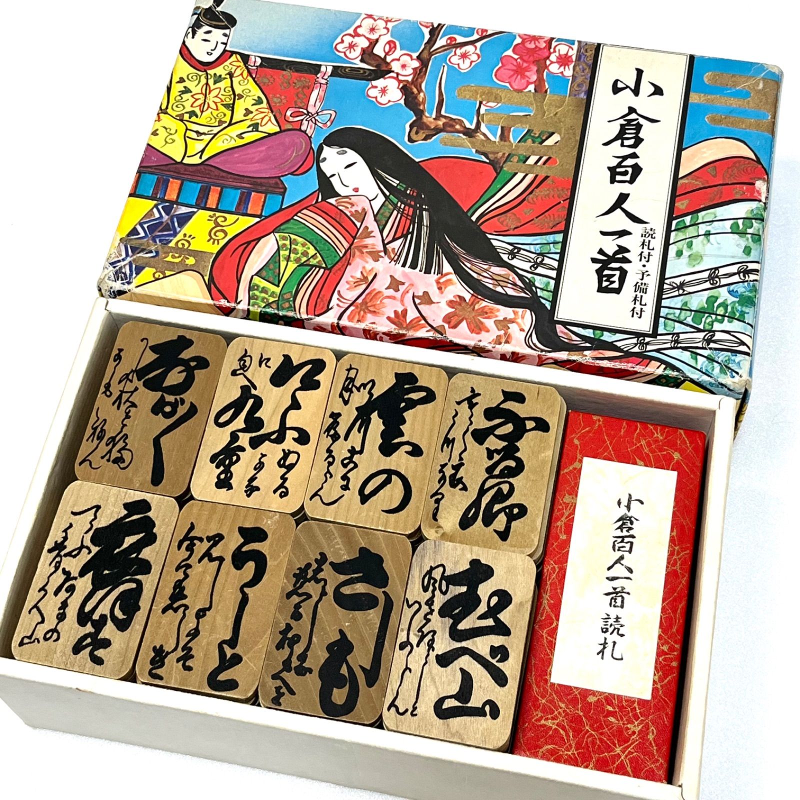 ◼︎美品◼︎小倉百人一首 木札 読札・予備札付 - メルカリ