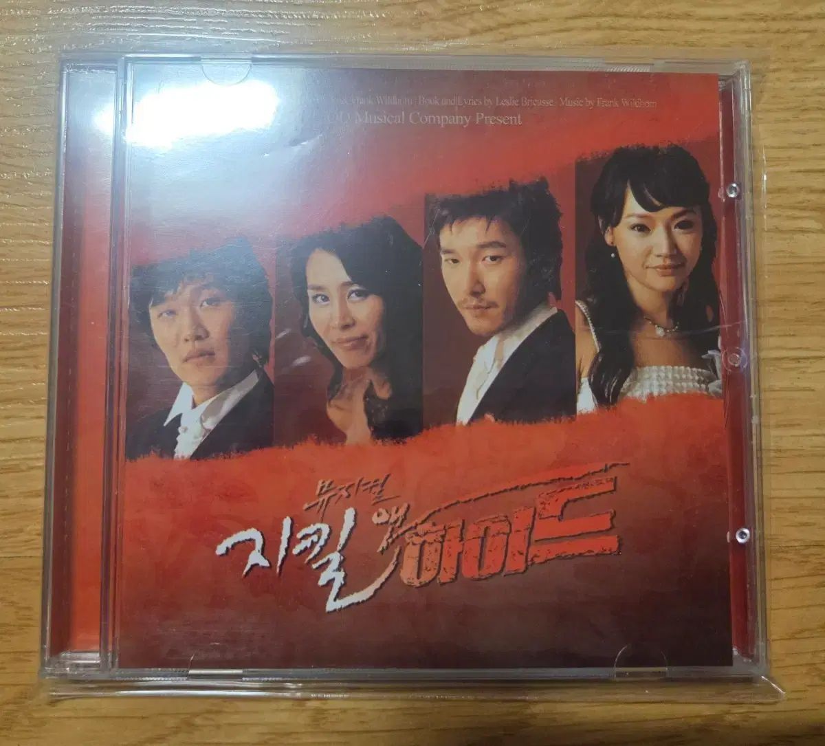 ミュージカル ジキル&ハイド チョ・スンウ 主演) ost cd 出品 - メルカリ