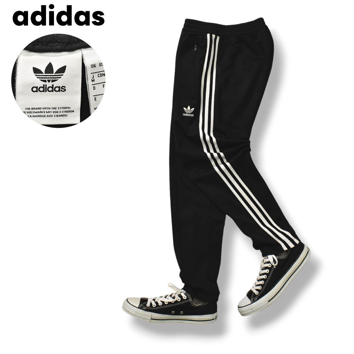 00s アディダス adidas スリーストライプ トラックパンツ M ブラック