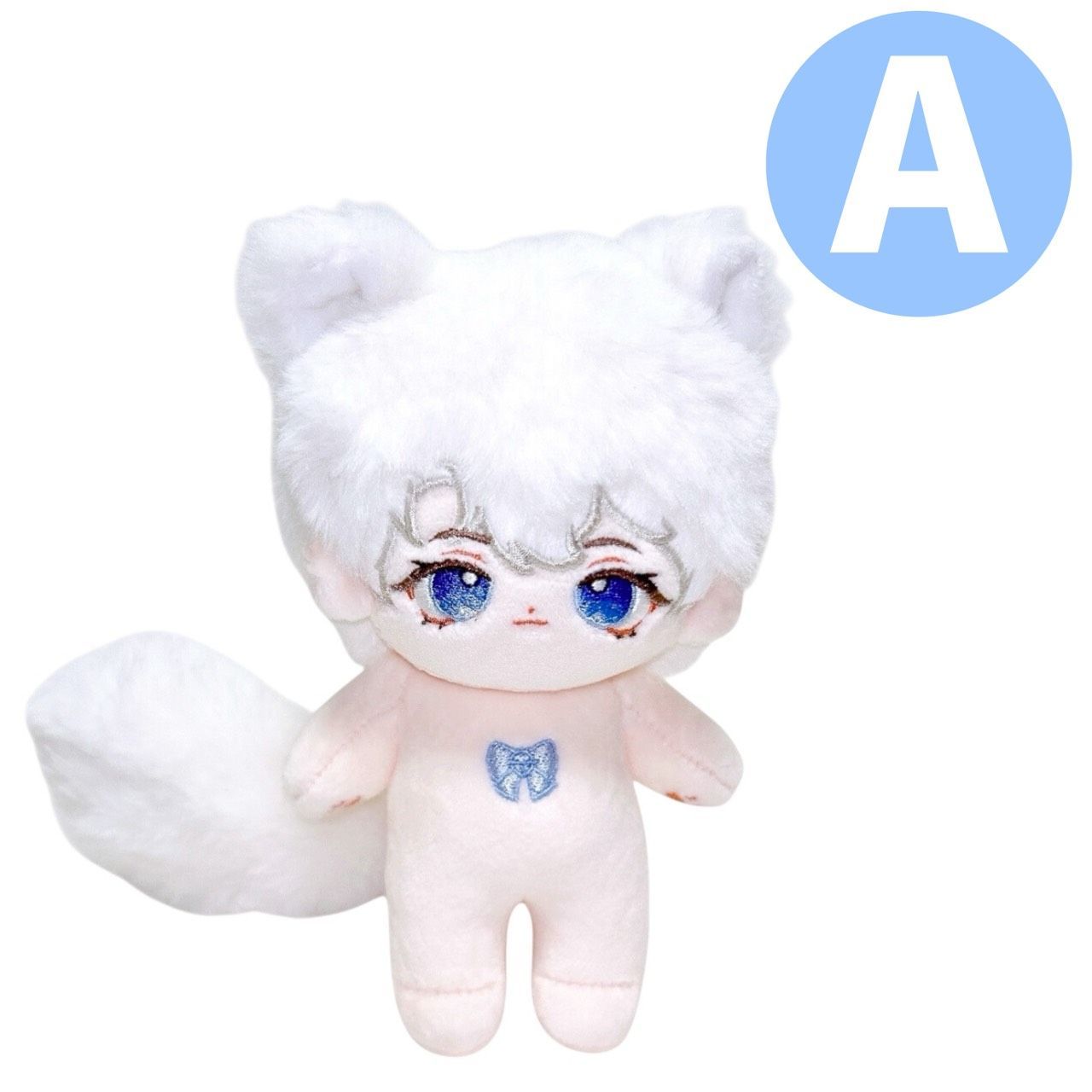 10cmぬい本体】 スケルトン入り 骨 尻尾 ぬいぐるみ リボン 男の子 猫