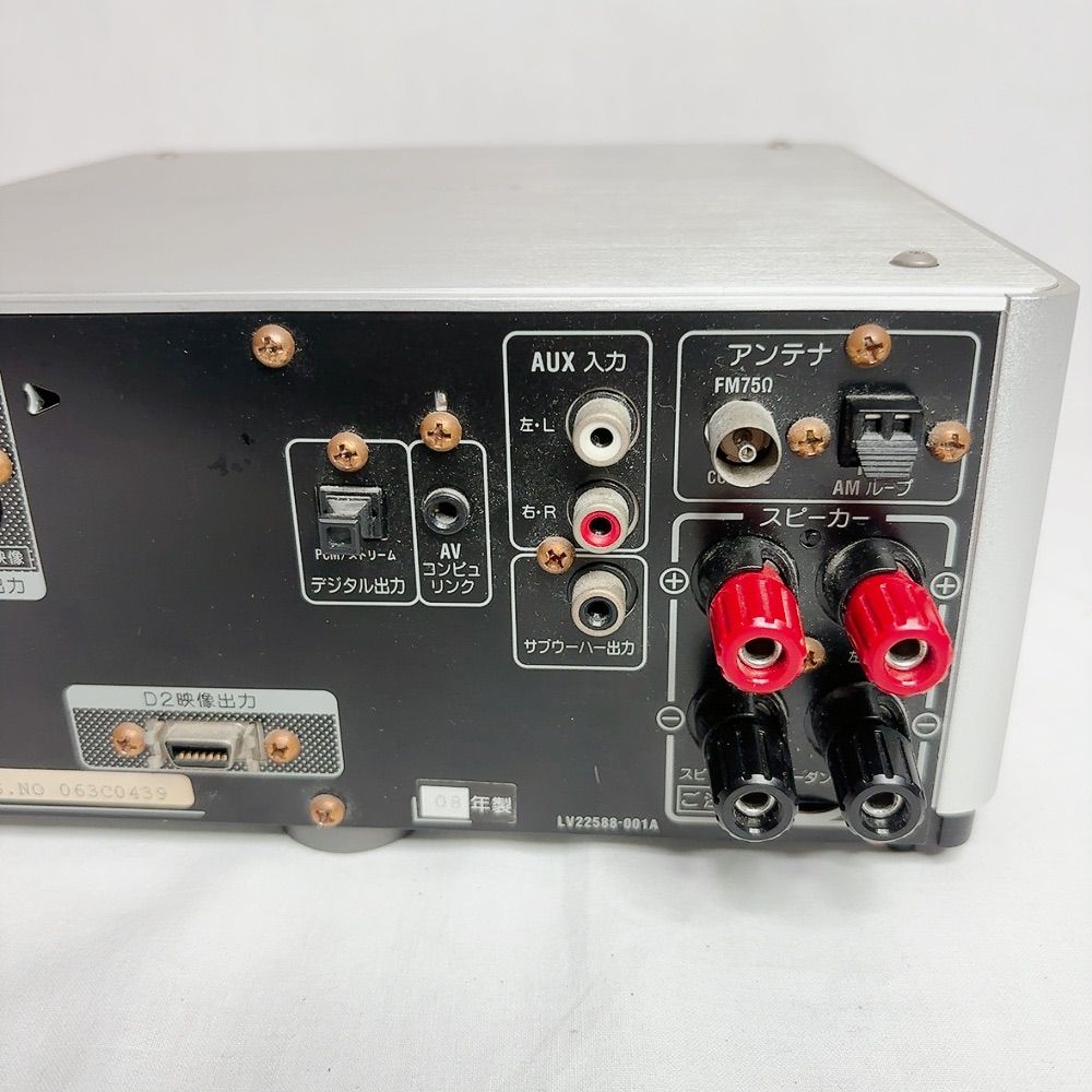 Victor EX-AK1 ビクター ミニコンポ コンパクトオーディオ CD対応 MD