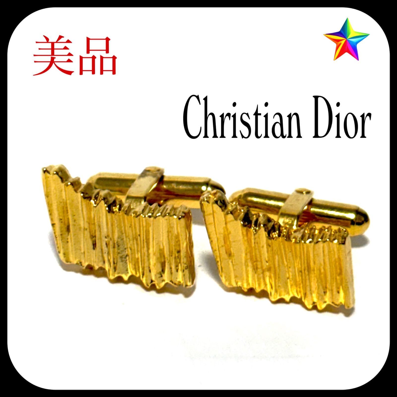 クリスチャンディオール ブランド カフリンクス カフス ゴールド