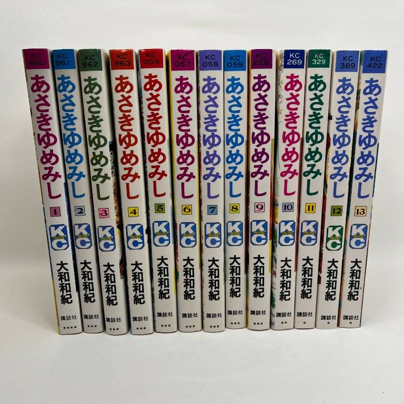 あさきゆめみし 全巻セット 1-13巻 大和和紀 - メルカリ