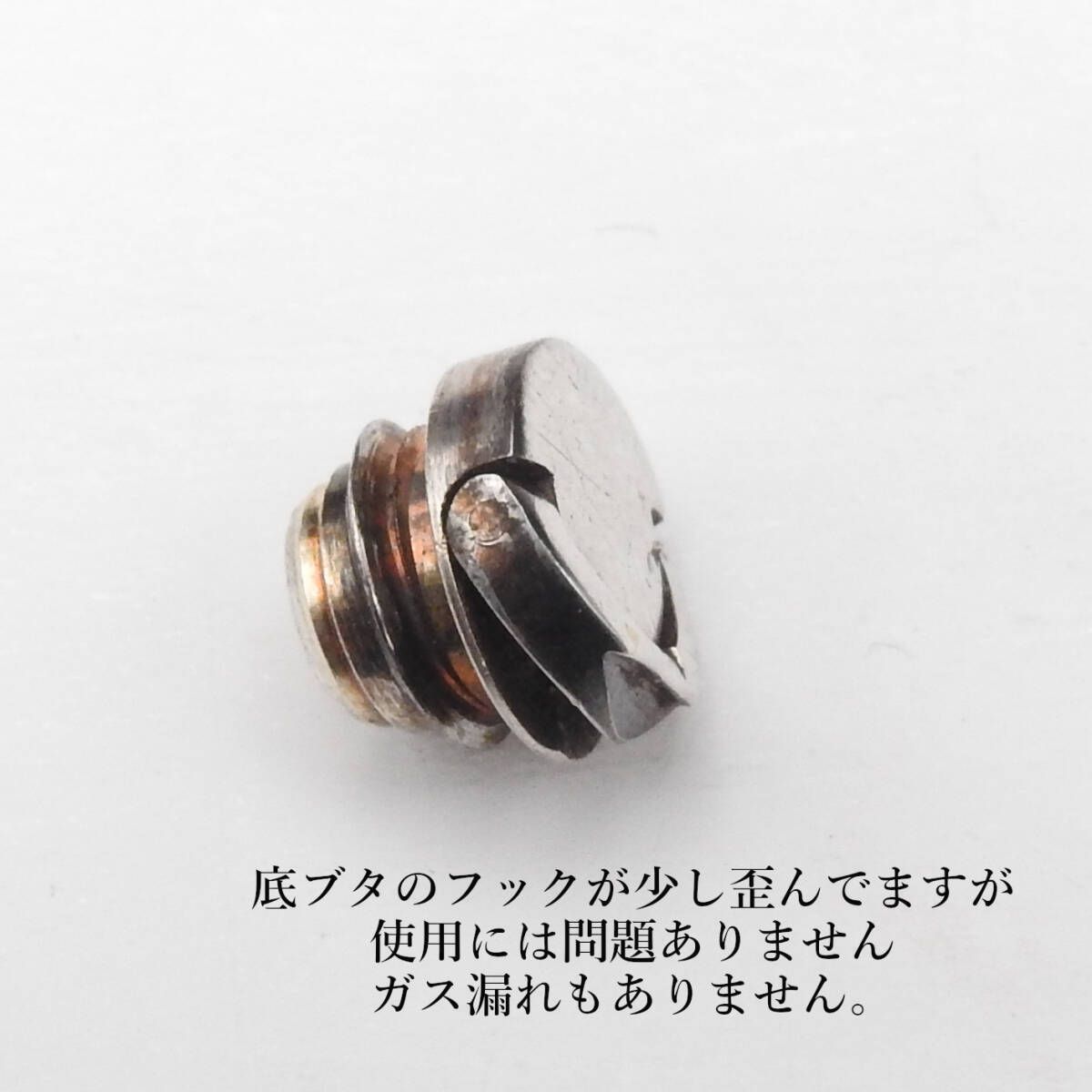 OH済み 【着火確認済み】S.T Dupont エス テー デュポン ライン2 