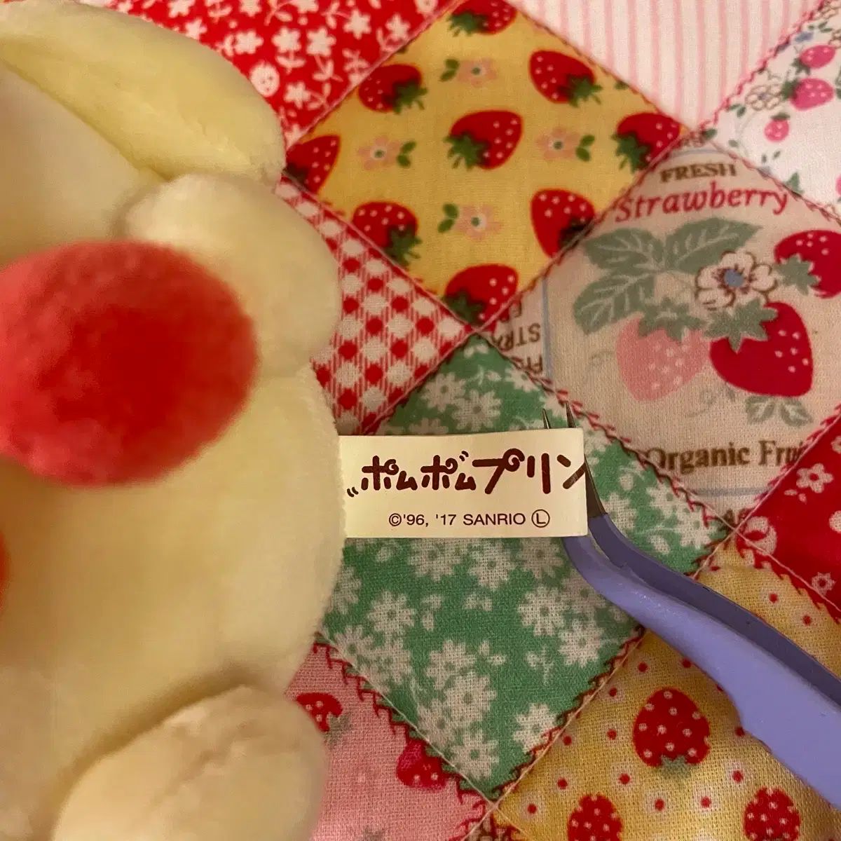 希少 美品 ポムポムプリン さくらんぼ マスコット ぬいぐるみ レア) ポムポムプリン ぬいぐるみ もぐもぐ さくらんぼ マスコット