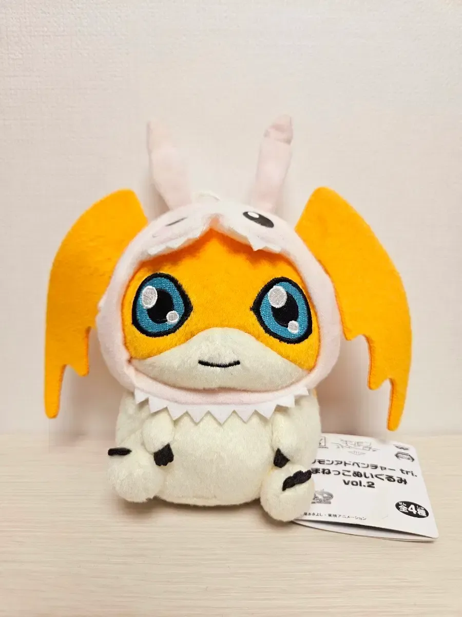 2026年最新】トコモン ぬいぐるみの人気アイテム - メルカリ