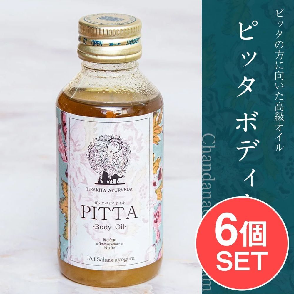 洋楽 V.A. Pure Groove 1&2 Listen To A Sound V.A. Pure Groove 1&2 Listen To A Sound 【公式通販】