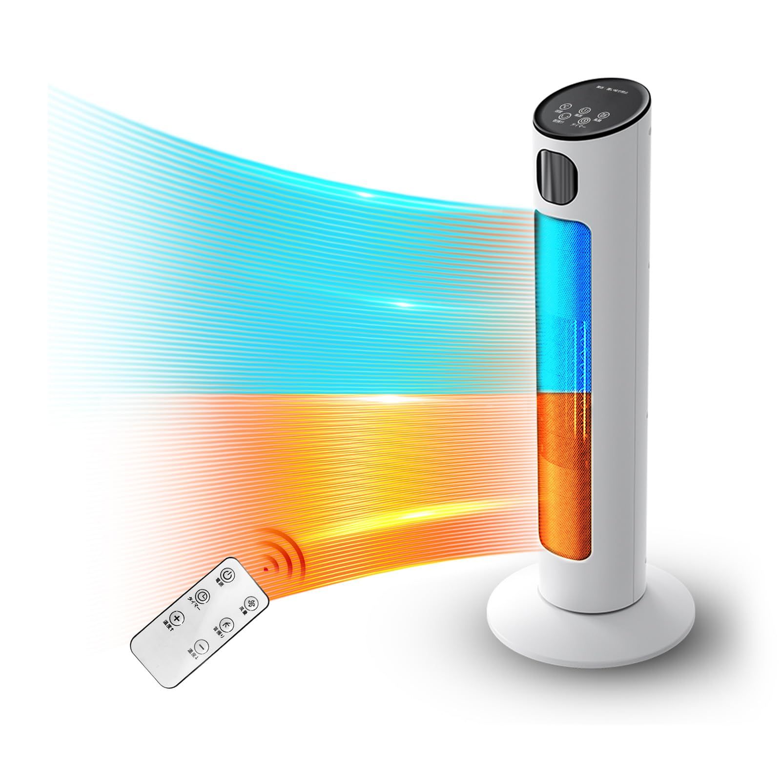 新品 セラミックヒーター 【2025年新モデル・ECO恒温省エネ・2秒瞬間