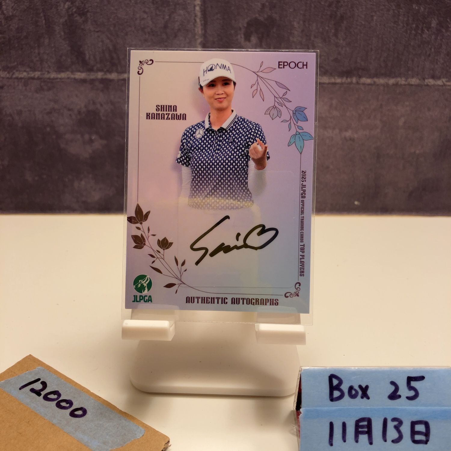 2025 EPOCH 金澤志奈 Shina Kanazawa 41/73 直筆サインカード JLPGA
