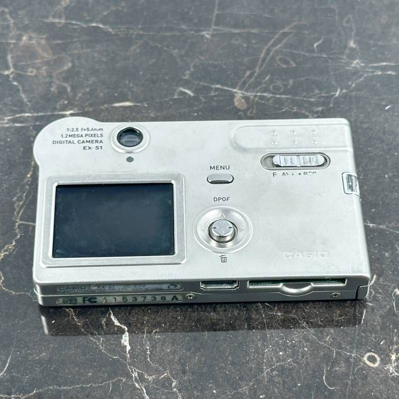 CASIO EXILIM EX-S1 シルバー コンパクトデジタルカメラ 124万画素 CCD