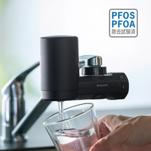 クリンスイ 浄水器 蛇口 直結型 MONOシリーズ カートリッジ1個付き