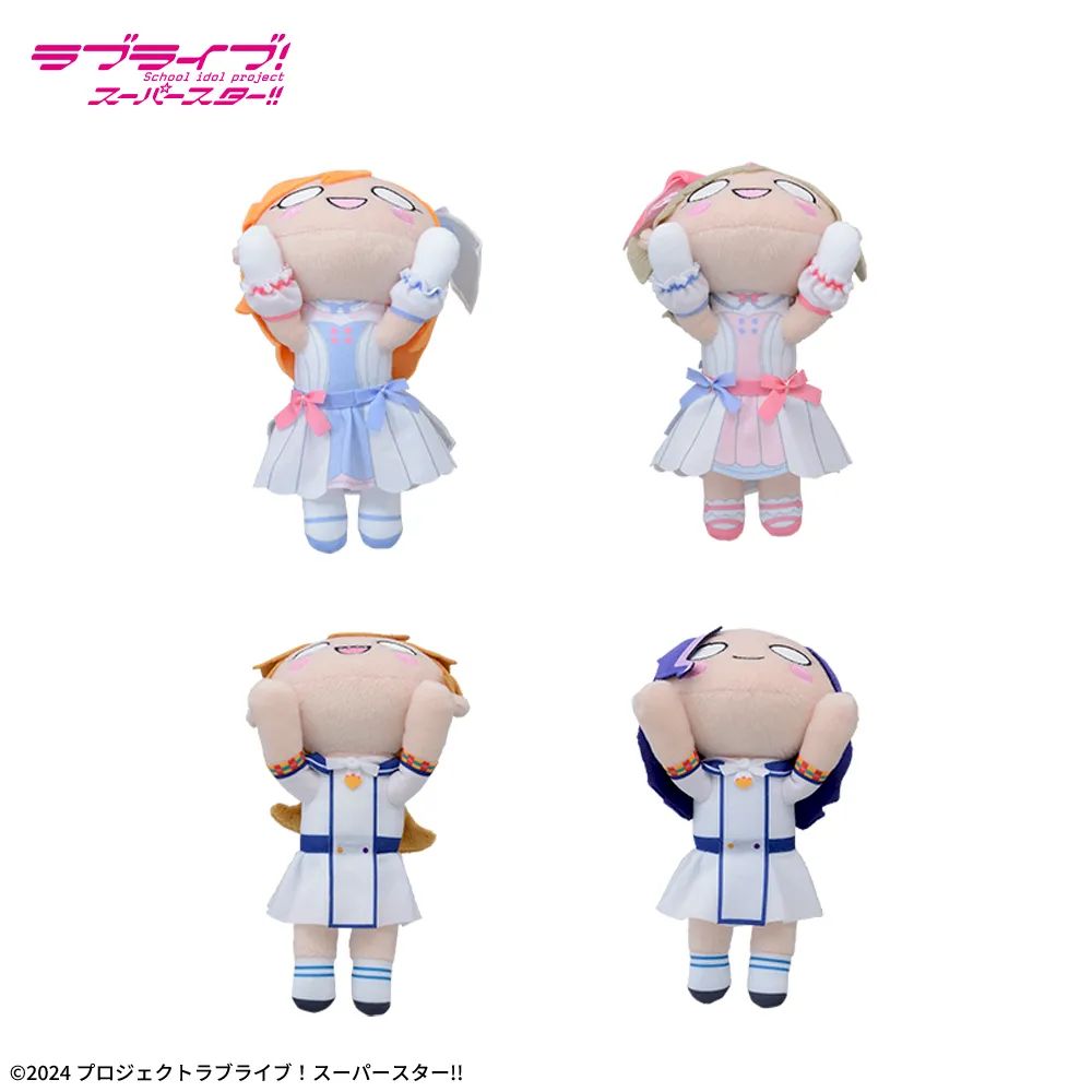 SunnyPassion～ プライズ