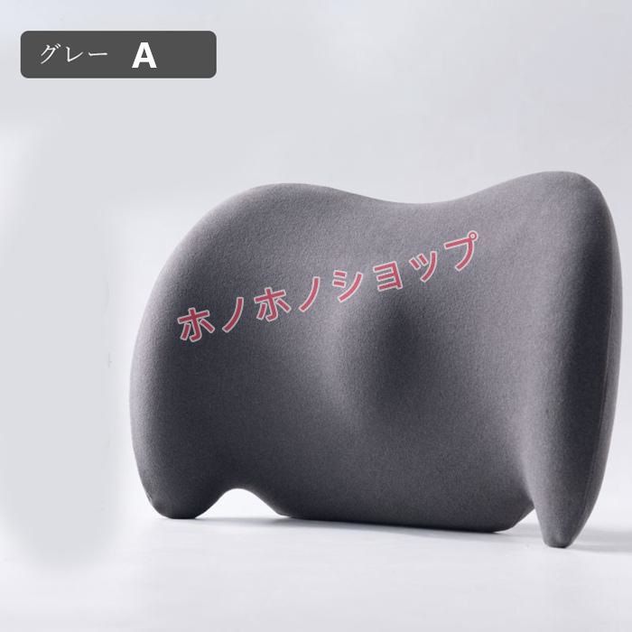 テスラ モデル3車用 腰クッション 背もたれ 腰当て シート用 運転席