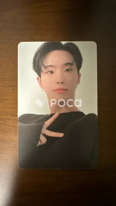 Seventeen ホシ Your Choice POWERSTATION ラキドロ - メルカリ