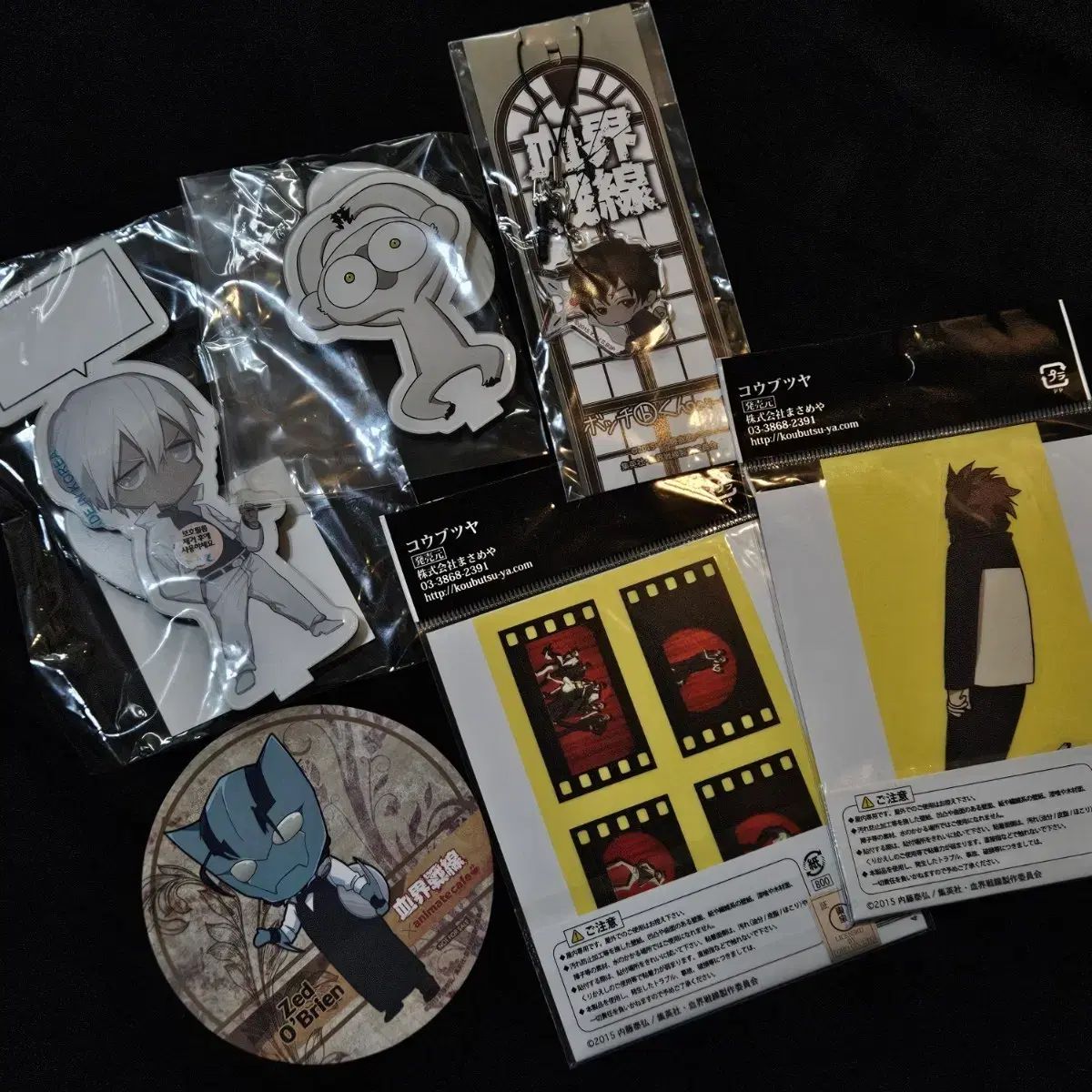 血界戦線　アクリルキーホルダー、コースターセット 血界戦線 アクリルキーホルダー ステッカー コースター まとめ - メルカリ