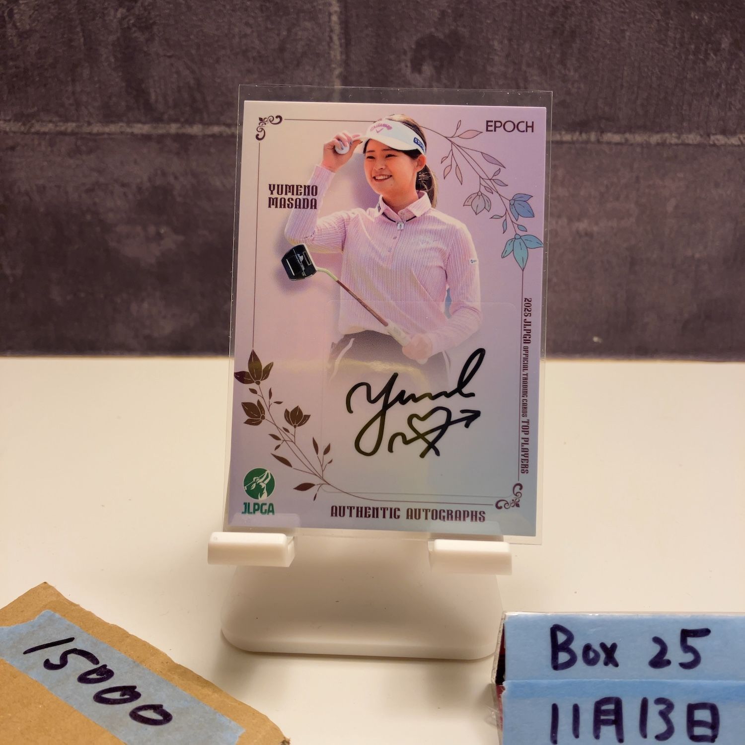 2025 EPOCH 政田夢乃 Yumeno Masada 029/129 直筆サインカード JLPGA