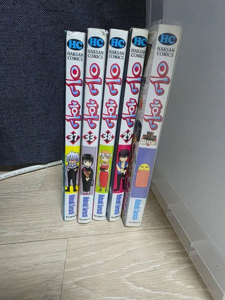 銀魂 漫画 本・雑誌・漫画 全巻セット 【公式通販】
