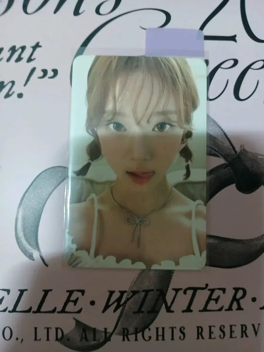 aespa（エスパ） 2024 シーグリ ウィンター トレカ - メルカリ