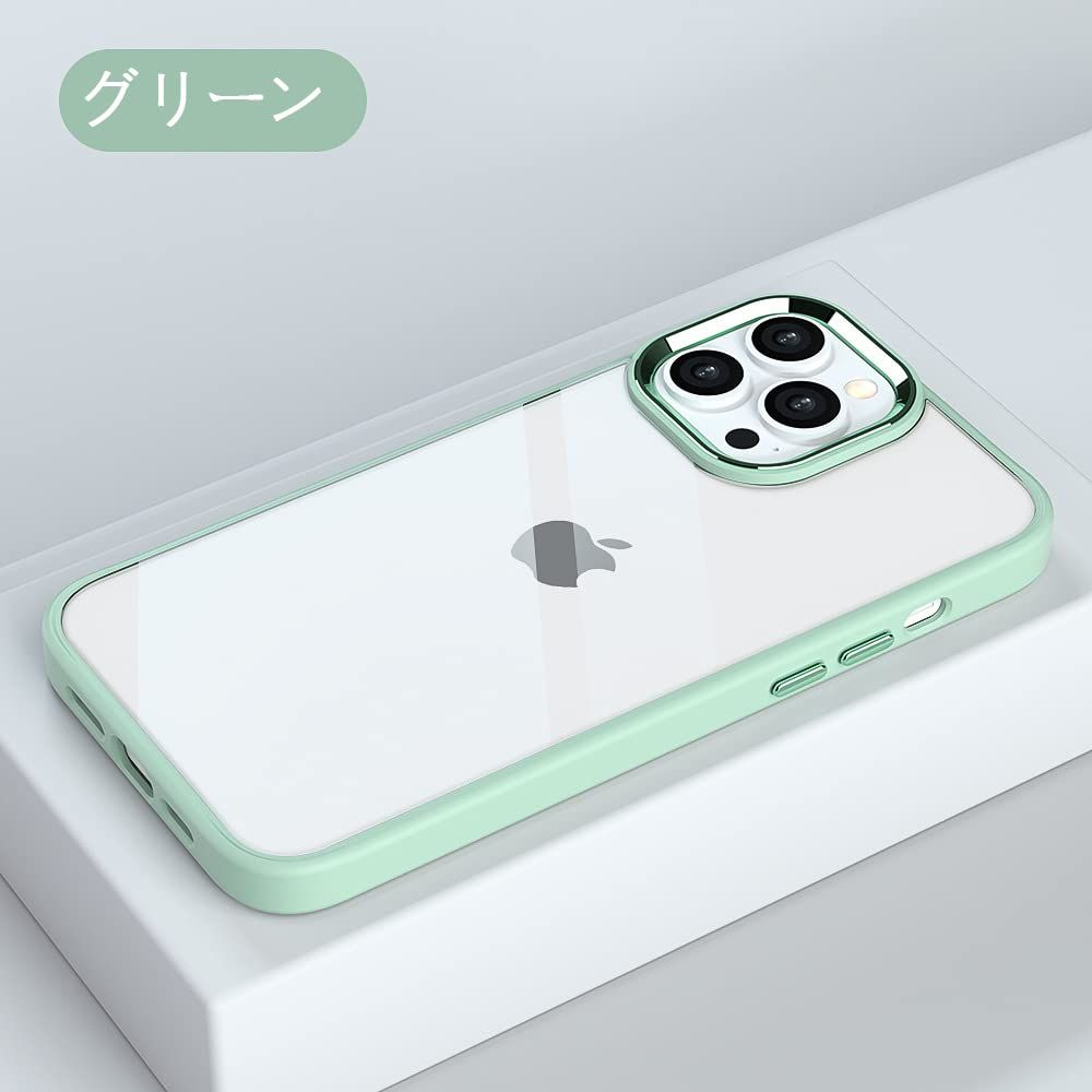 8 用 ケース ケース iPhone 7 iPhone 用 ケース ケース クリア 用 薄型
