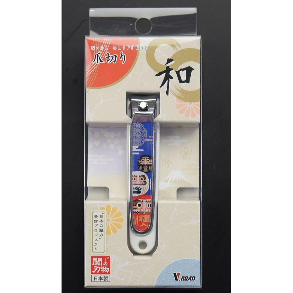 まとめ買い）木村刃物 和製爪切り 日本製 民芸 だるま 爪の飛ばない