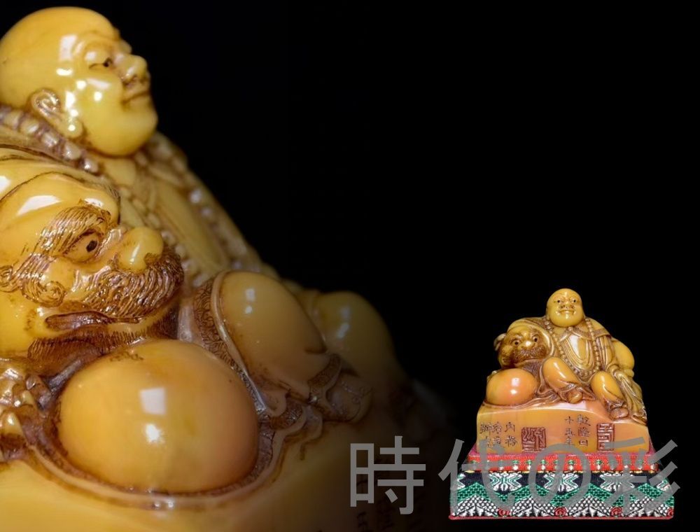 【旧蔵 田黄石 人物置物】寿山石 乾隆四十五年款 中国古美術 文房具 書道具 印材 篆刻 在銘 細工彫刻 天然石 細密彫 手彫り 細作 賞石 置物 賞物 旧家蔵出 R08013009