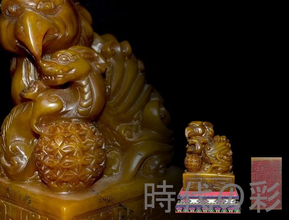 【旧蔵 田黄石 印章】寿山石 滄朋作 完品 中国古美術 文房具 書道具 印材 篆刻 在銘 細工彫刻 天然石 細密彫 手彫り 細作 賞石 置物 賞物 旧家蔵出 R08013006