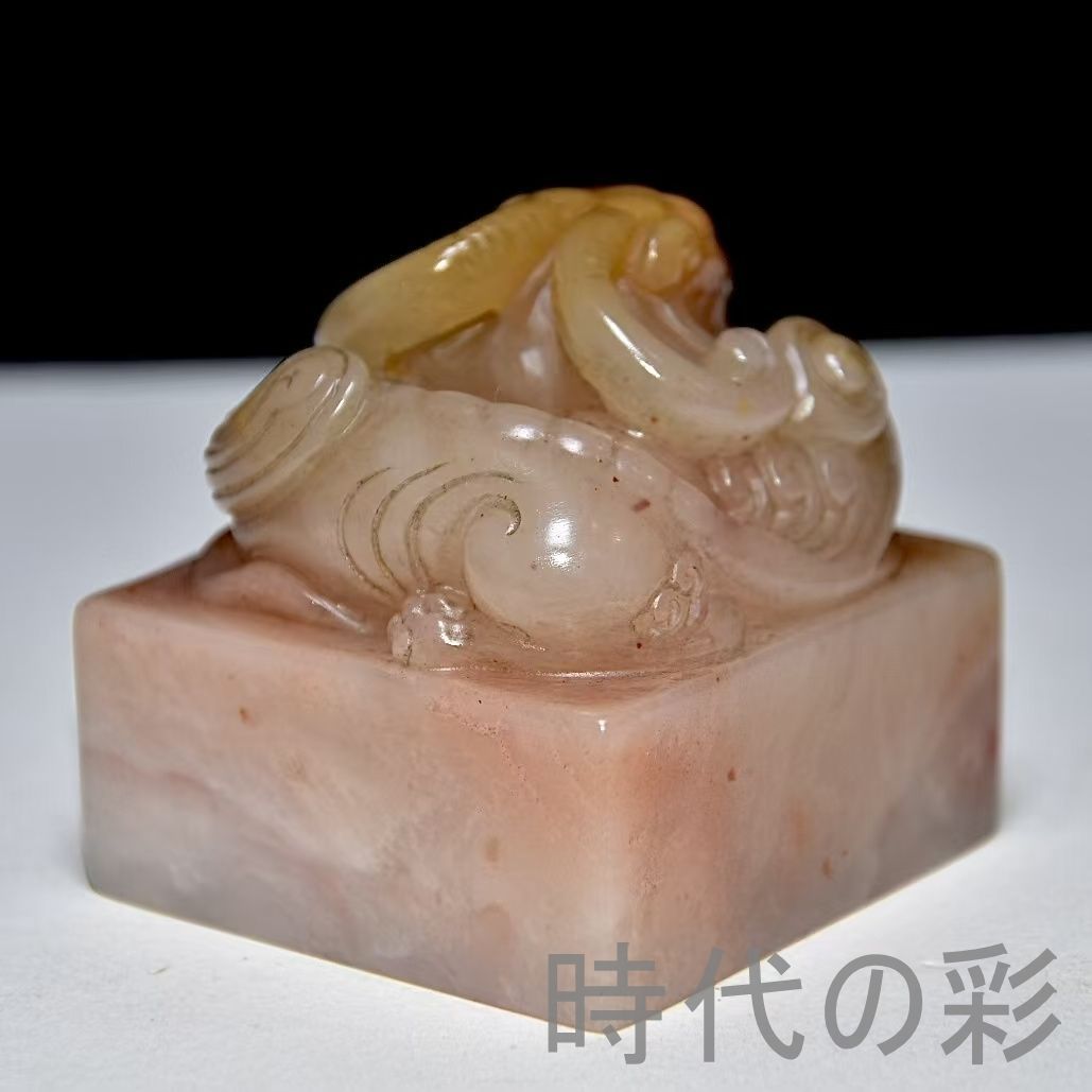 旧蔵 寿山石 老印章】原石彫刻 桂山作 中国古美術 文房具 書道具 印材