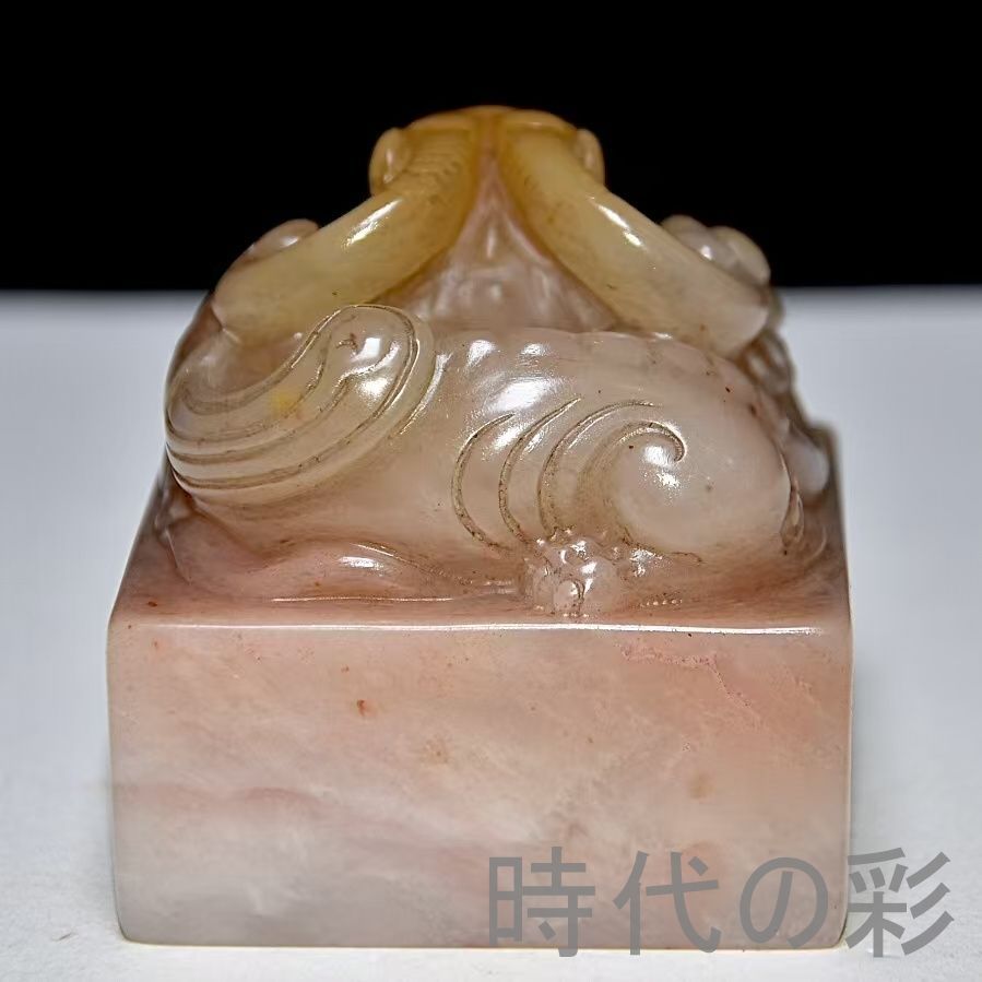 旧蔵 寿山石 老印章】原石彫刻 桂山作 中国古美術 文房具 書道具 印材